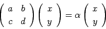 (a b (J\\(Bc d)(x(J\\(By) = $B&A(B (x(J\\(By)